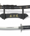 ΣΠΑΘΙ TOLE10 Katana TOLE10 blade 29 cm, 31782
