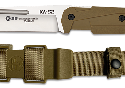 ΜΑΧΑΙΡΙ K25 KA-52 knife. Coyote rubber handle, 11.50cm, 32687
