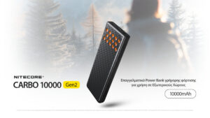 POWER BANK NITECORE CARBO 10000 GEN2, Blue – πρόσθετη εικόνα 1
