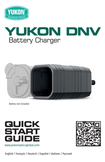 Φορτιστής μπαταριών PULSAR DNV Battery – πρόσθετη εικόνα 1