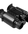 NIGHT VISION FALX Optics RANGER II, 8x25