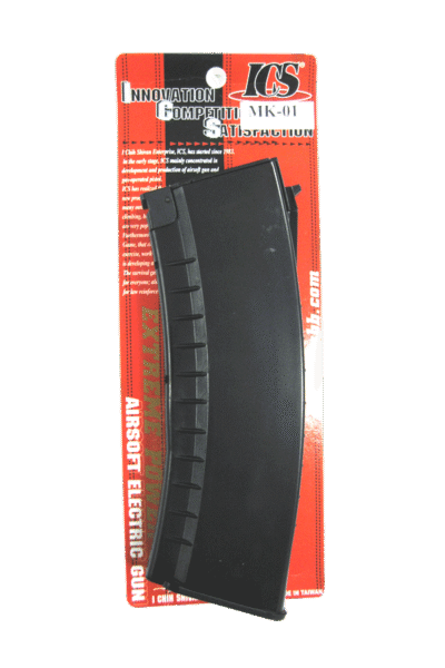 ΓΕΜΙΣΤΗΡΑ SOFT AEG, ICS, AK Series, 550rd