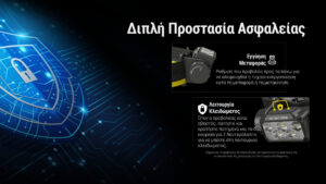 ΦΑΚΟΣ LED NITECORE HEADLAMP HC70 UHE, 1600 Lumens – πρόσθετη εικόνα 1