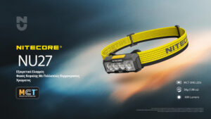 ΦΑΚΟΣ LED NITECORE HEADLAMP NU27 White – πρόσθετη εικόνα 1