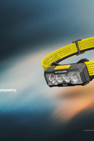 ΦΑΚΟΣ LED NITECORE HEADLAMP NU27 White – πρόσθετη εικόνα 1