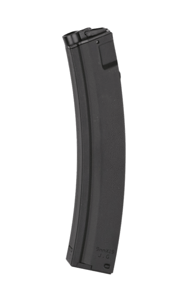 ΓΕΜΙΣΤΗΡΑ SOFT AEG, MP5, 200rd