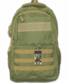 Σακίδιο πλάτης BARBARIC 37x49x22 cm (18 liters), Green