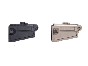 ΑΝΤΑΠΤΟΡ ΓΕΜΙΣΤΗΡΑΣ Magwell M4/M15, CZ BREN 805, Desert – πρόσθετη εικόνα 1