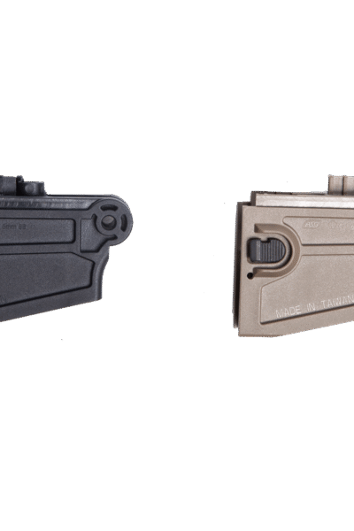 ΑΝΤΑΠΤΟΡ ΓΕΜΙΣΤΗΡΑΣ Magwell M4/M15, CZ BREN 805, Desert – πρόσθετη εικόνα 1