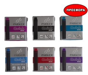 0088 Parker Mini Quink