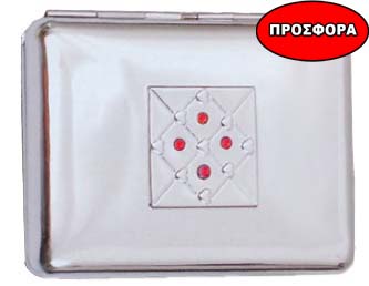 10986 Ταμπακιέρα Hadson