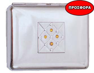 10988 Ταμπακιέρα Hadson