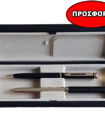 120 Paper cutter