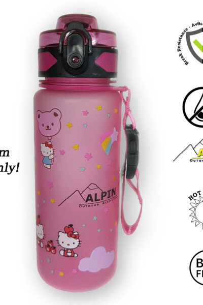 Καινούργιας σχεδίασης Παγουρίνο 500ml v2 Alpin Outdoor kids