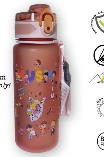 Καινούργιας σχεδίασης Παγουρίνο 500ml v2 Alpin Outdoor kids