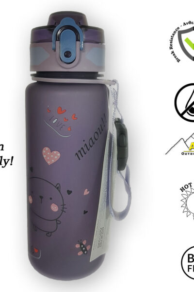 Καινούργιας σχεδίασης Παγουρίνο 500ml v2 Alpin Outdoor kids