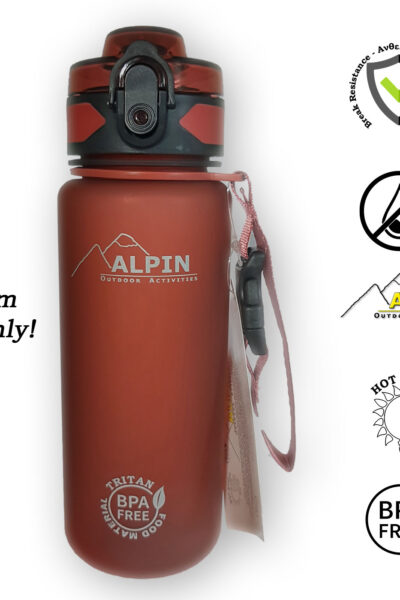 Καινούργιας σχεδίασης Παγούρι 500ml v2 Alpin Outdoor Compact-Red
