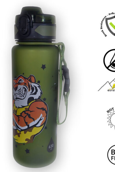 Παγούρι 630ml v2 Alpin Outdoor kids Light - Tiger
