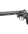 ΑΕΡΟΒΟΛΟ ASG Dan Wesson 8'' Revolver 4.5mm Black