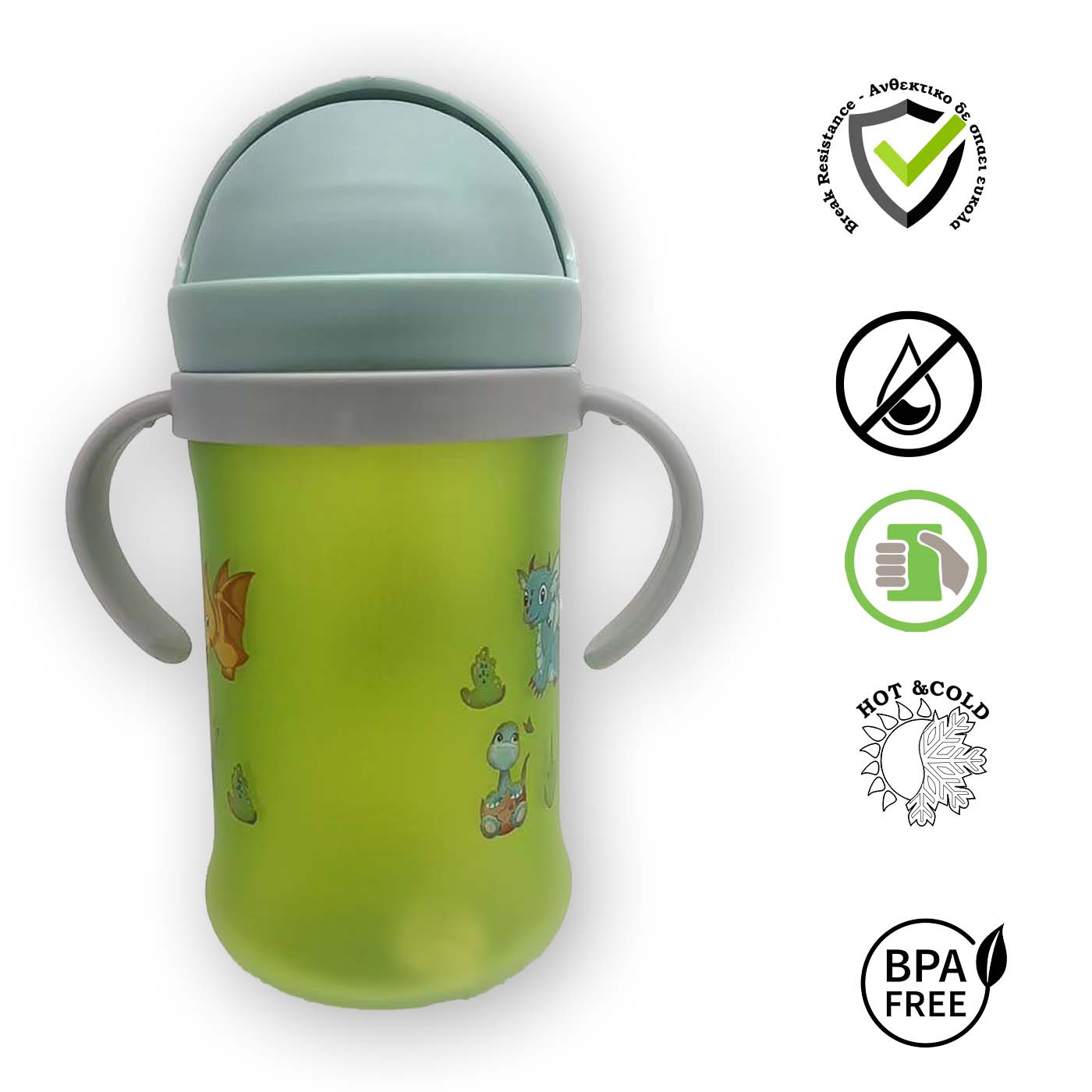 Παγούρι 450ml Alpin kids 2 NoSpill με καλαμακι - Dino
