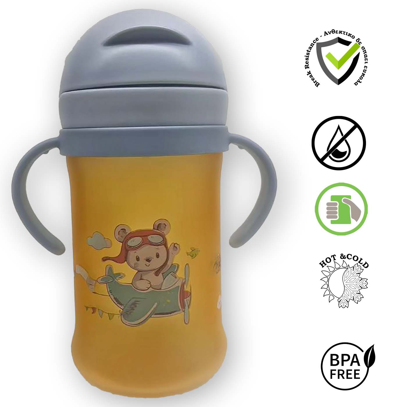 Παγούρι 450ml Alpin kids 2 NoSpill με καλαμακι - Plane