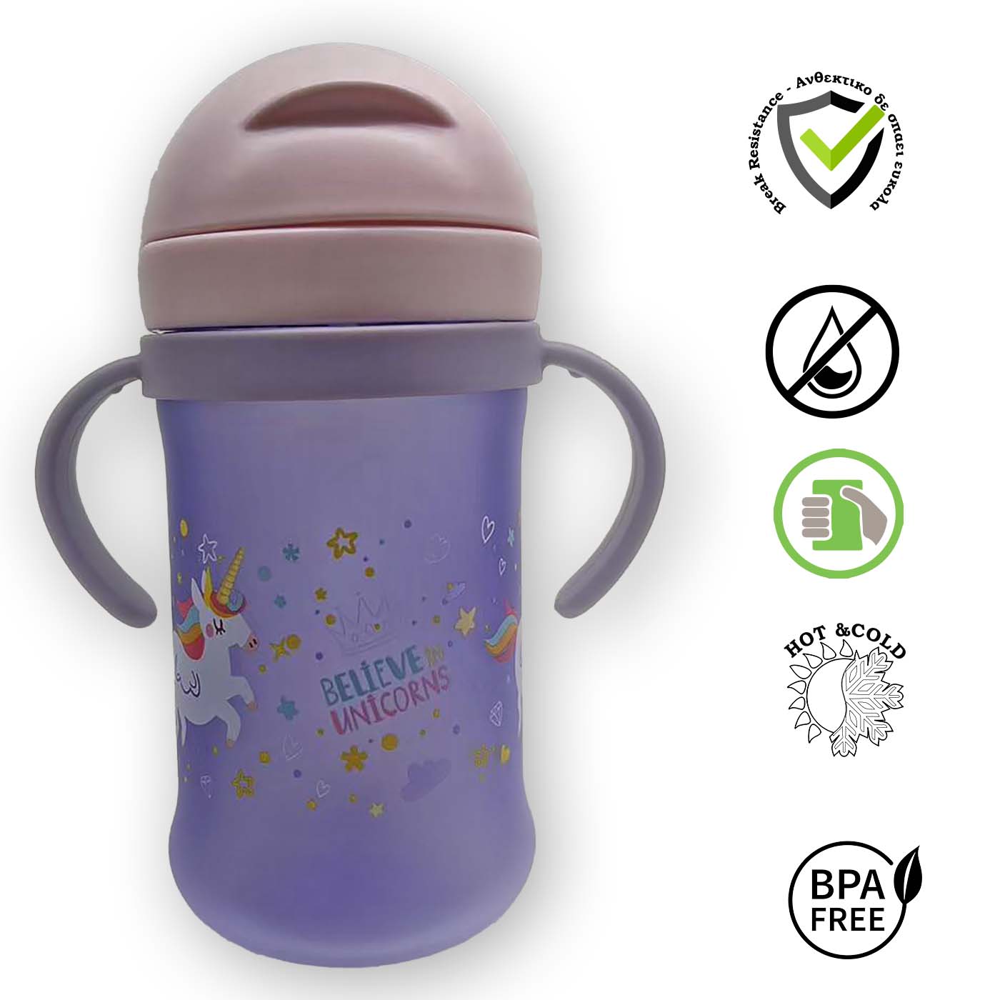Παγούρι 450ml Alpin kids 2 NoSpill με καλαμακι - Unicorn