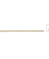ΚΑΝΝΗ SOFT 6,03x465 SSG69