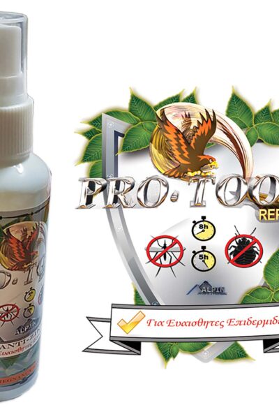 Εντομοαπωθητικο 100ml Icardin για το σωμα