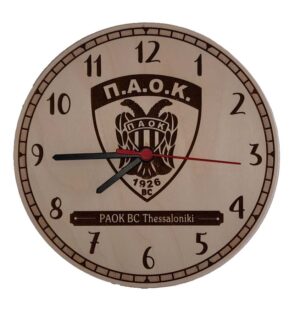ΜΠ854 Clock PAOK