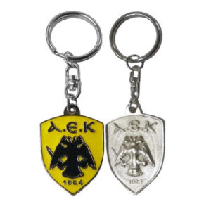 ΑΕ286 keyring