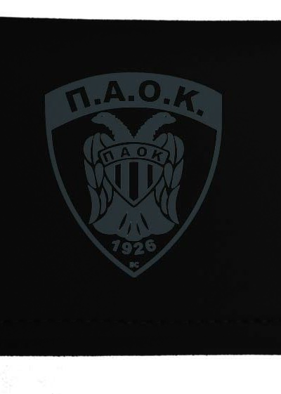 MP822 Καπνοθήκη ΠΑΟΚ