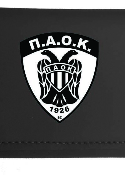 MP821 Καπνοθήκη ΠΑΟΚ