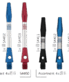 ΚΟΡΜΟΙ DART, BULL's Cetra Aluminium Shaft, Medium, Black