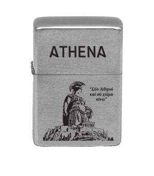 RON003 ATHENA Ronson