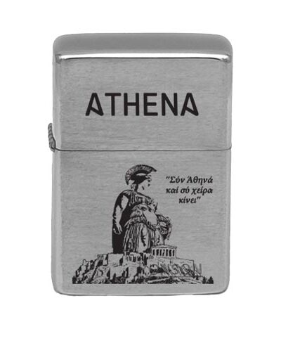 RON003 ATHENA Ronson
