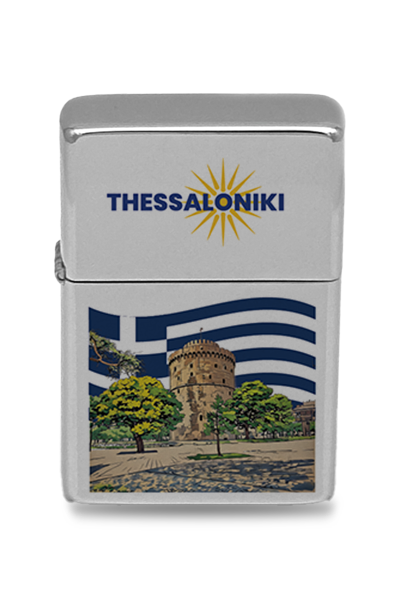 RON022 Thessaloniki Ronson