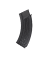 ΓΕΜΙΣΤΗΡΑ SOFT AEG, AK, 300rd