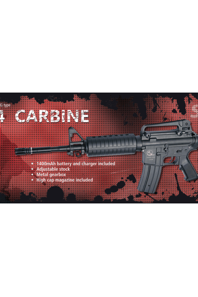 ΟΠΛΟ SOFT AEG, SLV, ARMALITE M15A4 Carbin – πρόσθετη εικόνα 1