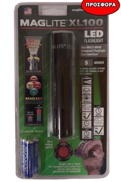 XL100 Φακός Maglite LED