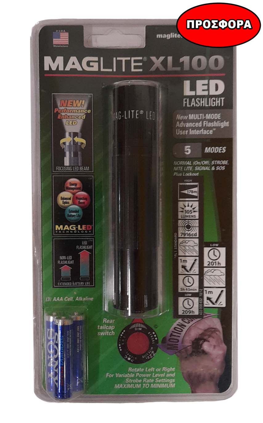 XL100 Φακός Maglite LED