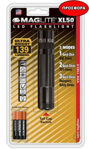 XL50 Φακός Maglite LED