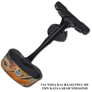 B-10003B-AC Θήκη για 6 βέλη