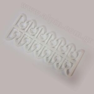 Arrow Holder White
