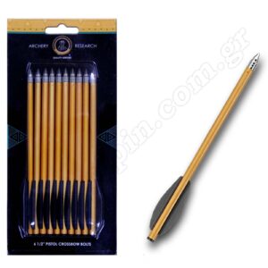 6`` Βέλη Βαλίστρας 10PACK αλουμινιου