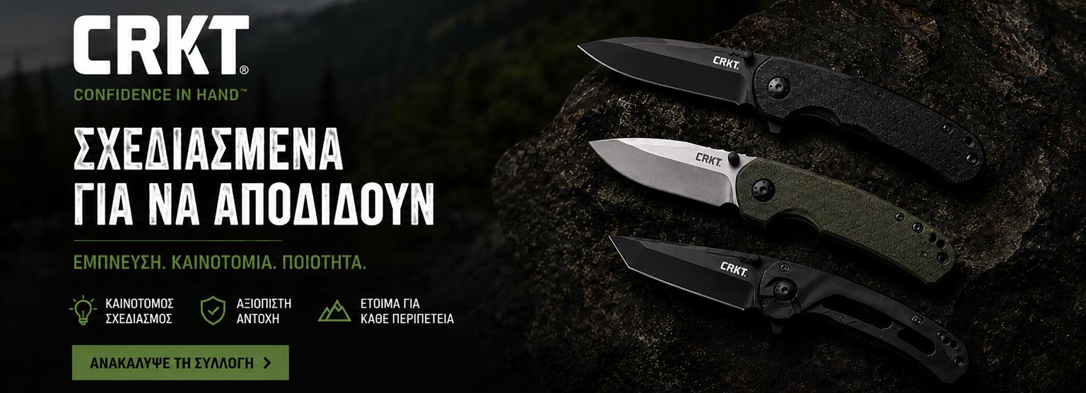 CRKT