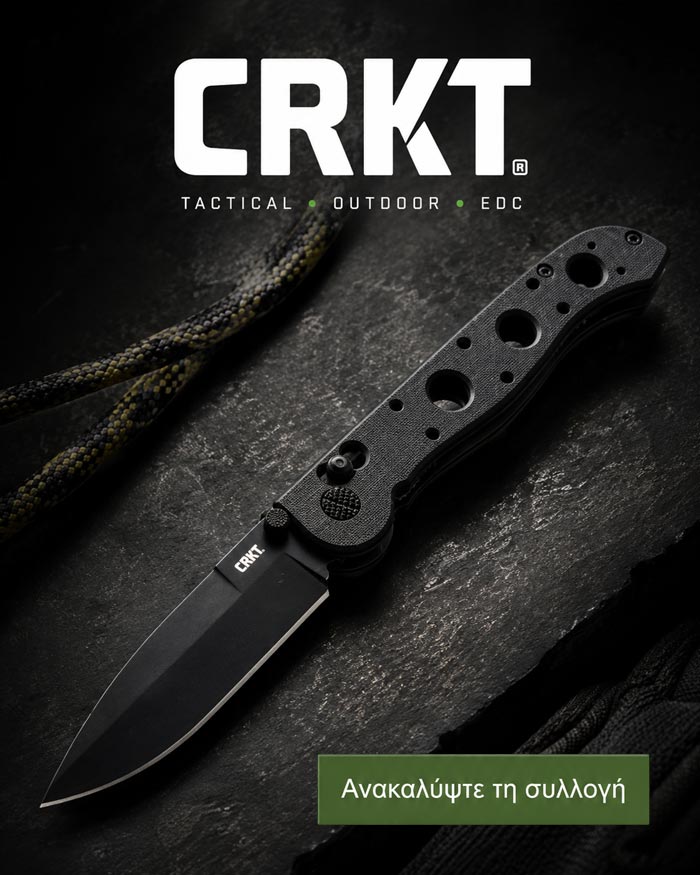 CRKT