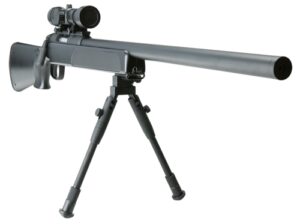 ΔΙΠΟΔΑΣ Μεταλλικός 230mm – πρόσθετη εικόνα 1