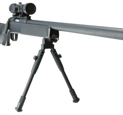 ΔΙΠΟΔΑΣ Μεταλλικός 230mm – πρόσθετη εικόνα 1