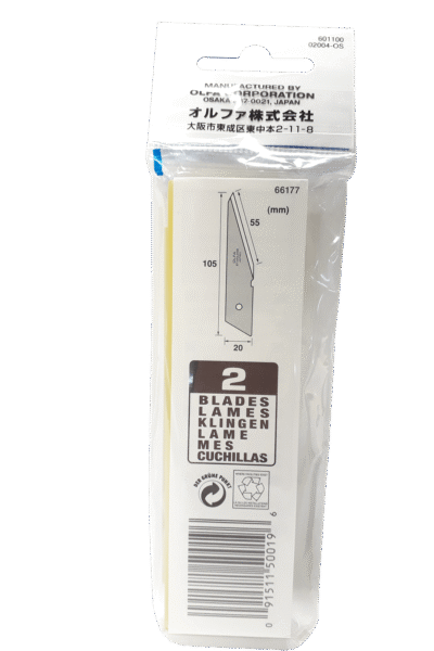 ΑΝΤΑΛΛΑΚΤΙΚΑ ΓΙΑ Titanium Utility Knife NITECORE NTK10/ ΖΕΥΓΟΣ – πρόσθετη εικόνα 1