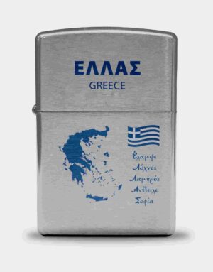 RON002 Greece Ronson